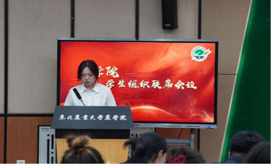 说明: image.png